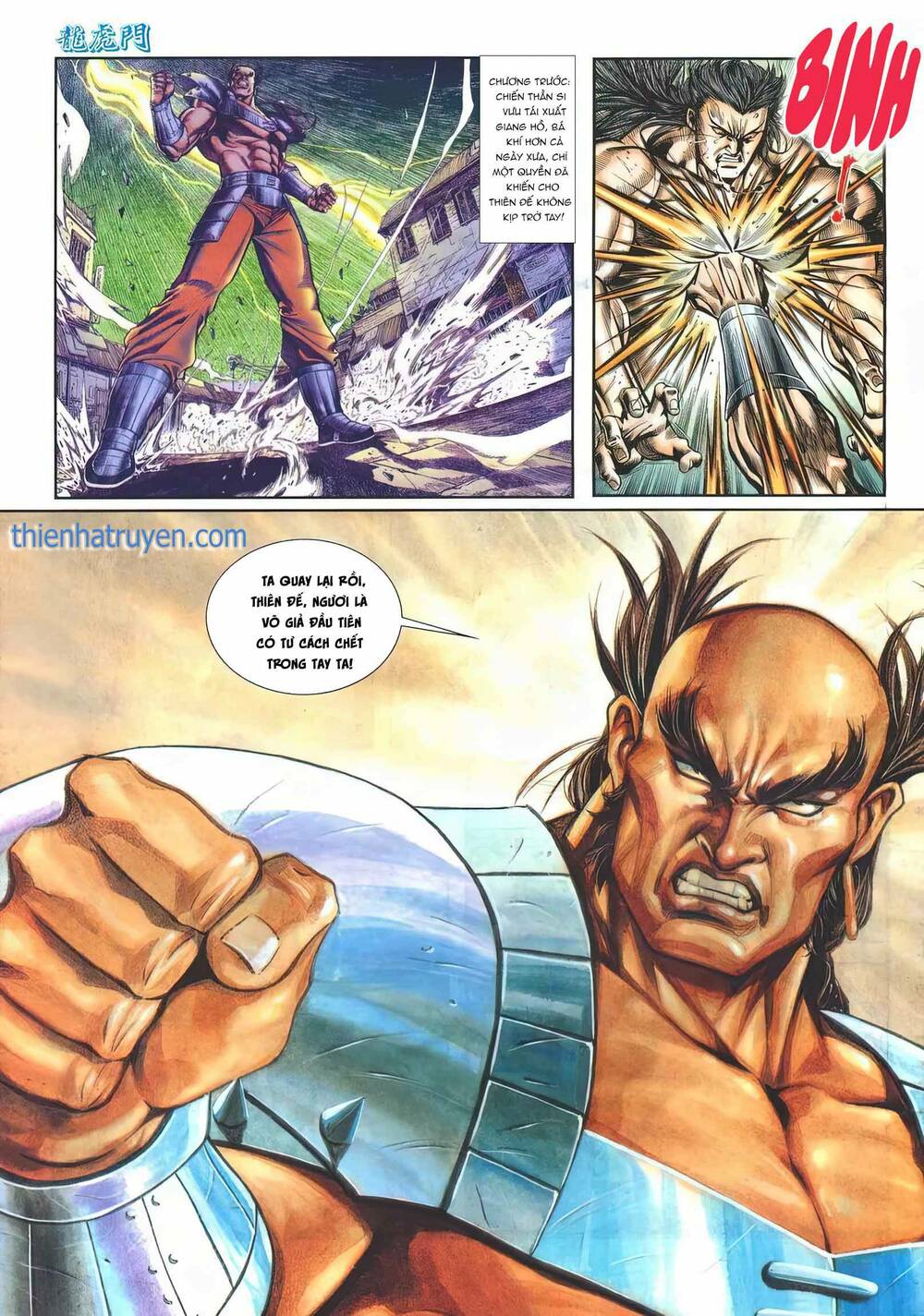 Cựu Tác Long Hổ Môn Chapter 1168 - Trang 2