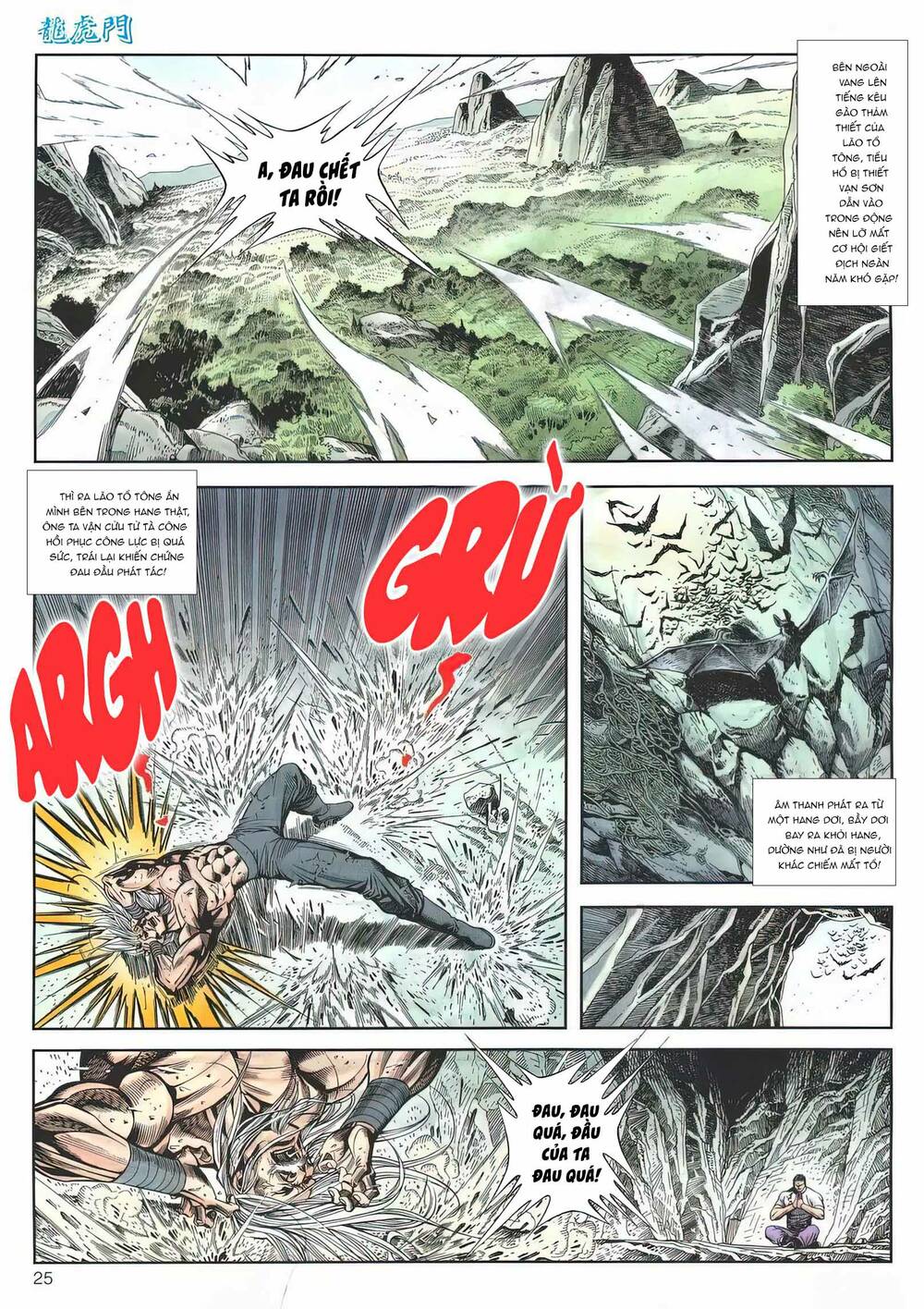 Cựu Tác Long Hổ Môn Chapter 1168 - Trang 2