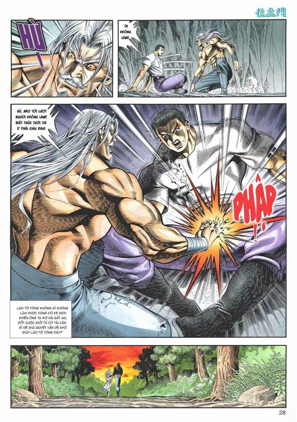 Cựu Tác Long Hổ Môn Chapter 1168 - Trang 2