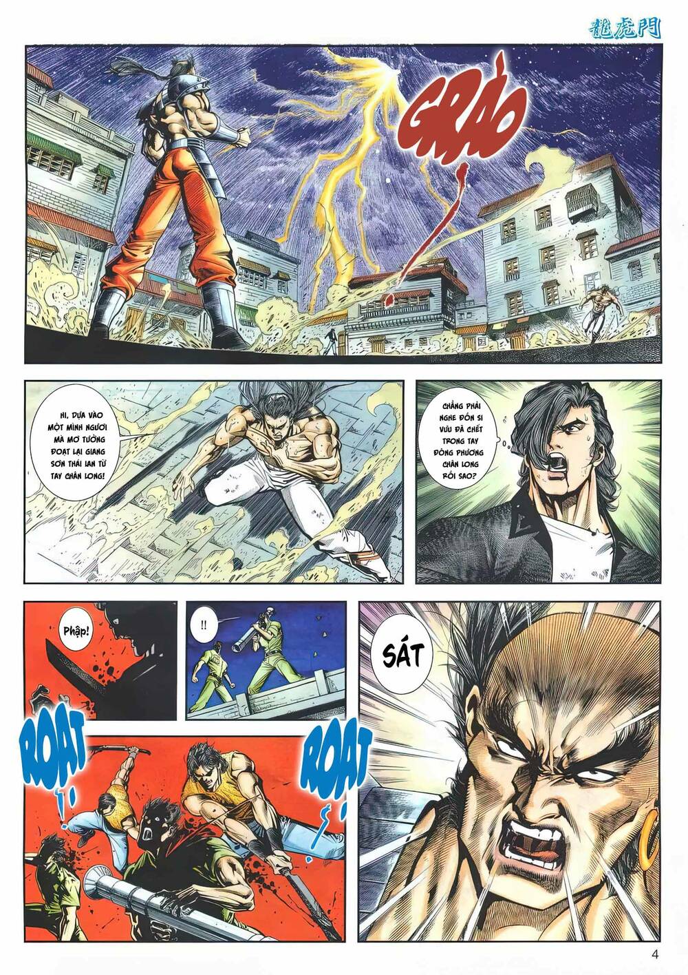 Cựu Tác Long Hổ Môn Chapter 1168 - Trang 2