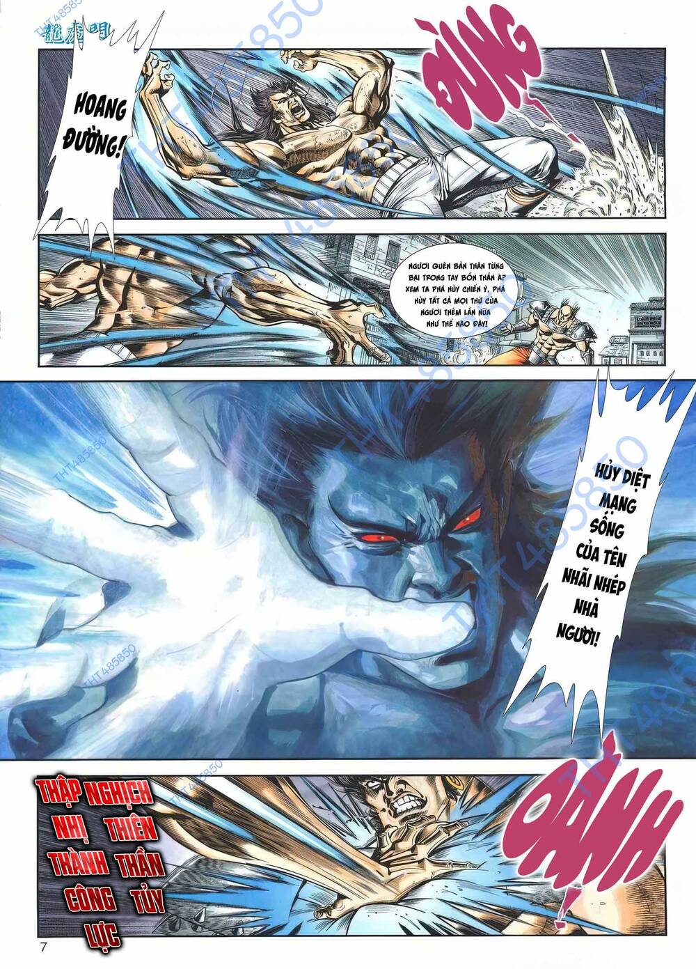 Cựu Tác Long Hổ Môn Chapter 1168 - Trang 2