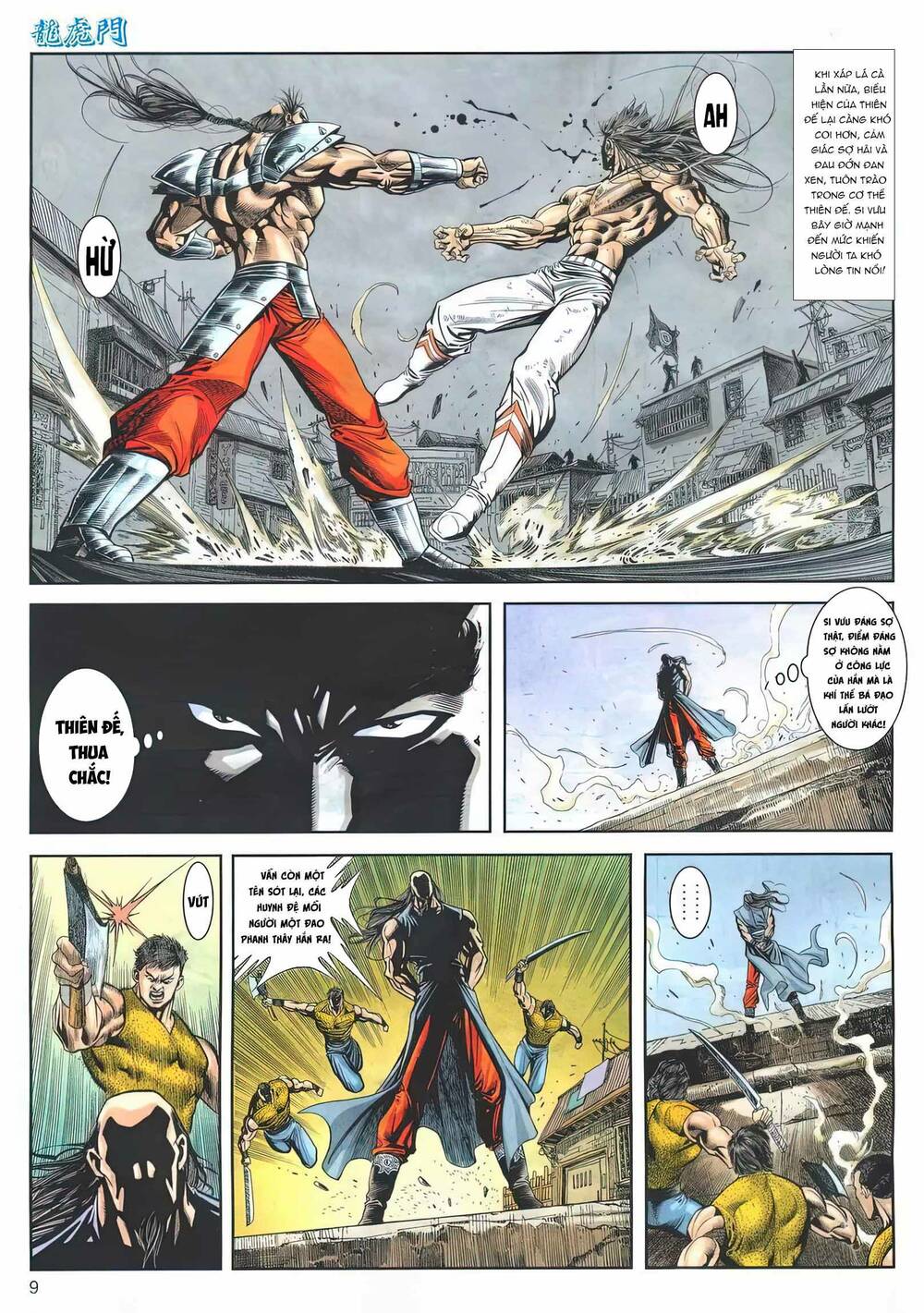 Cựu Tác Long Hổ Môn Chapter 1168 - Trang 2