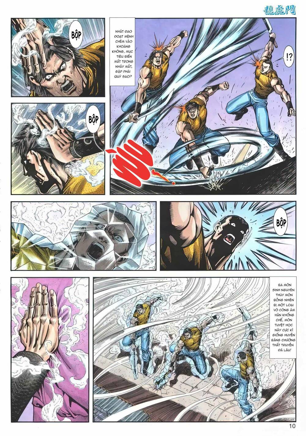 Cựu Tác Long Hổ Môn Chapter 1168 - Trang 2