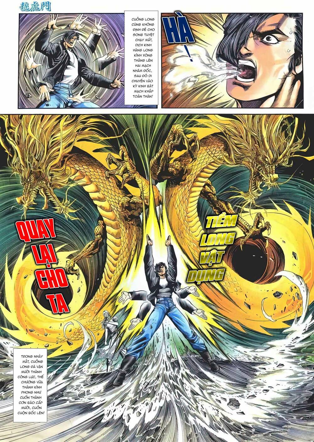 Cựu Tác Long Hổ Môn Chapter 1169 - Trang 2