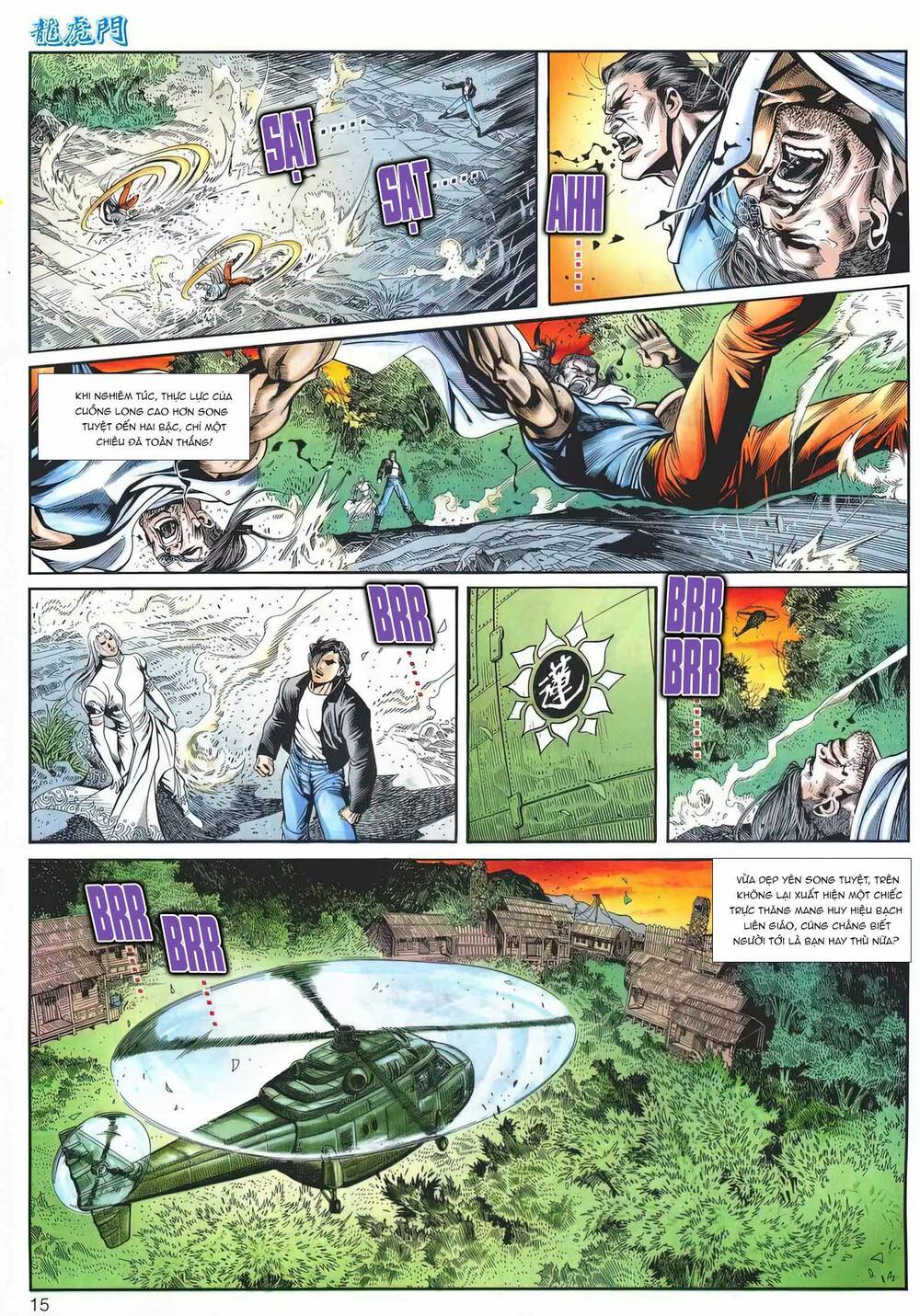 Cựu Tác Long Hổ Môn Chapter 1169 - Trang 2