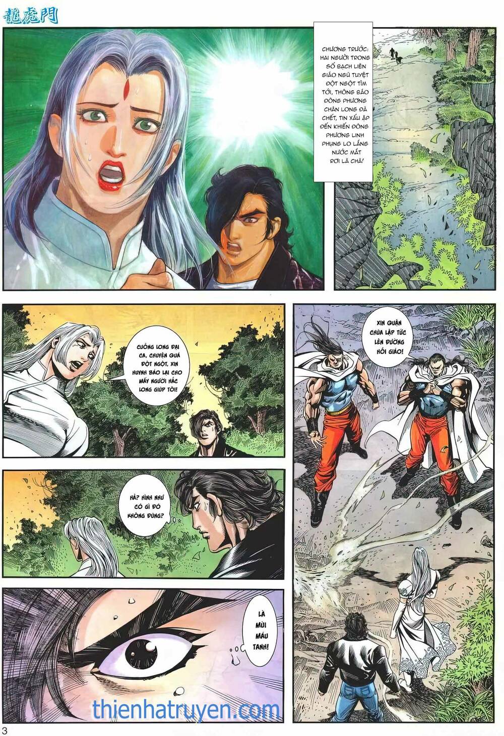 Cựu Tác Long Hổ Môn Chapter 1169 - Trang 2