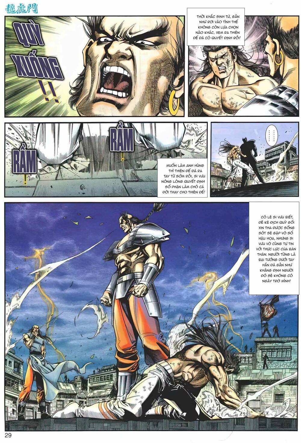 Cựu Tác Long Hổ Môn Chapter 1169 - Trang 2