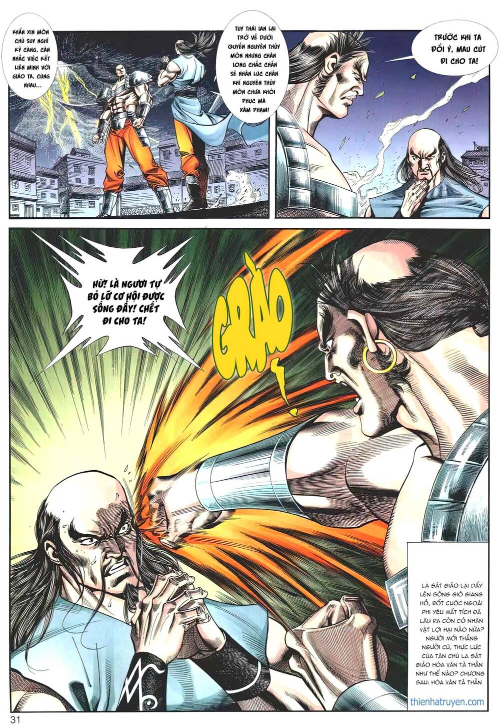 Cựu Tác Long Hổ Môn Chapter 1169 - Trang 2