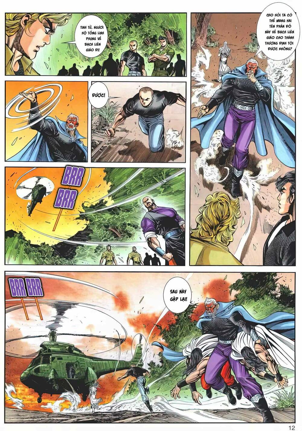 Cựu Tác Long Hổ Môn Chapter 1170 - Trang 2