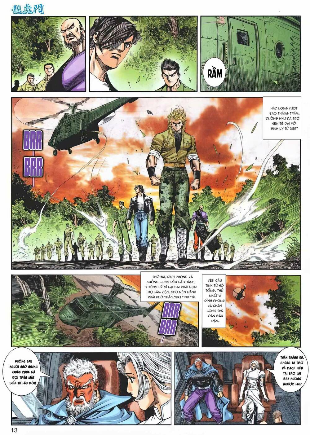 Cựu Tác Long Hổ Môn Chapter 1170 - Trang 2