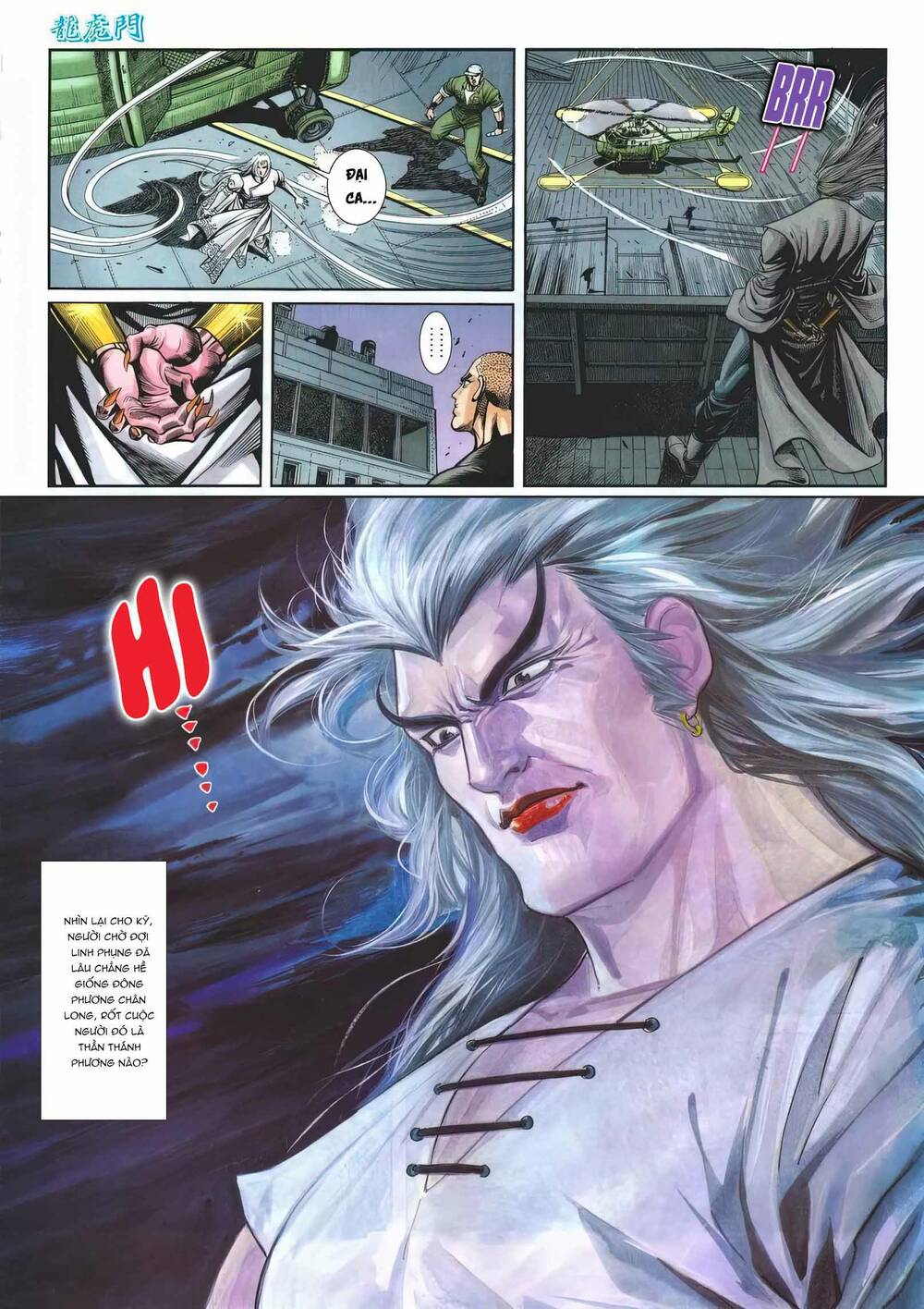 Cựu Tác Long Hổ Môn Chapter 1170 - Trang 2