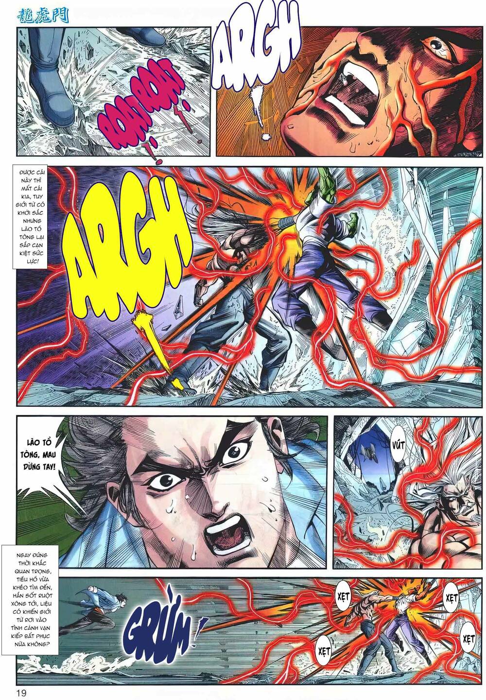 Cựu Tác Long Hổ Môn Chapter 1170 - Trang 2