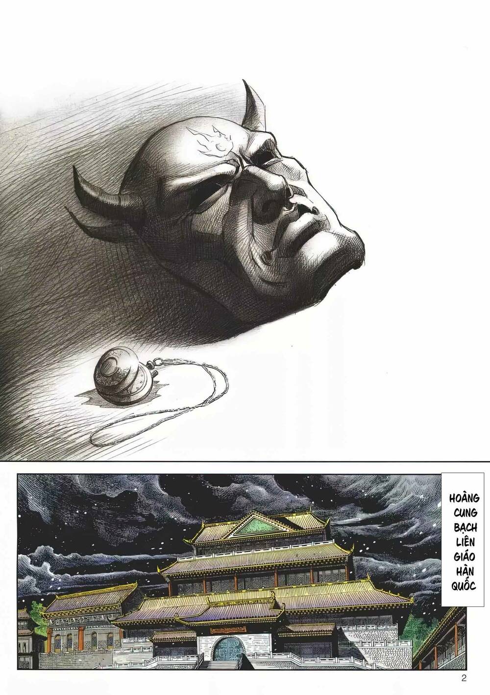 Cựu Tác Long Hổ Môn Chapter 1170 - Trang 2