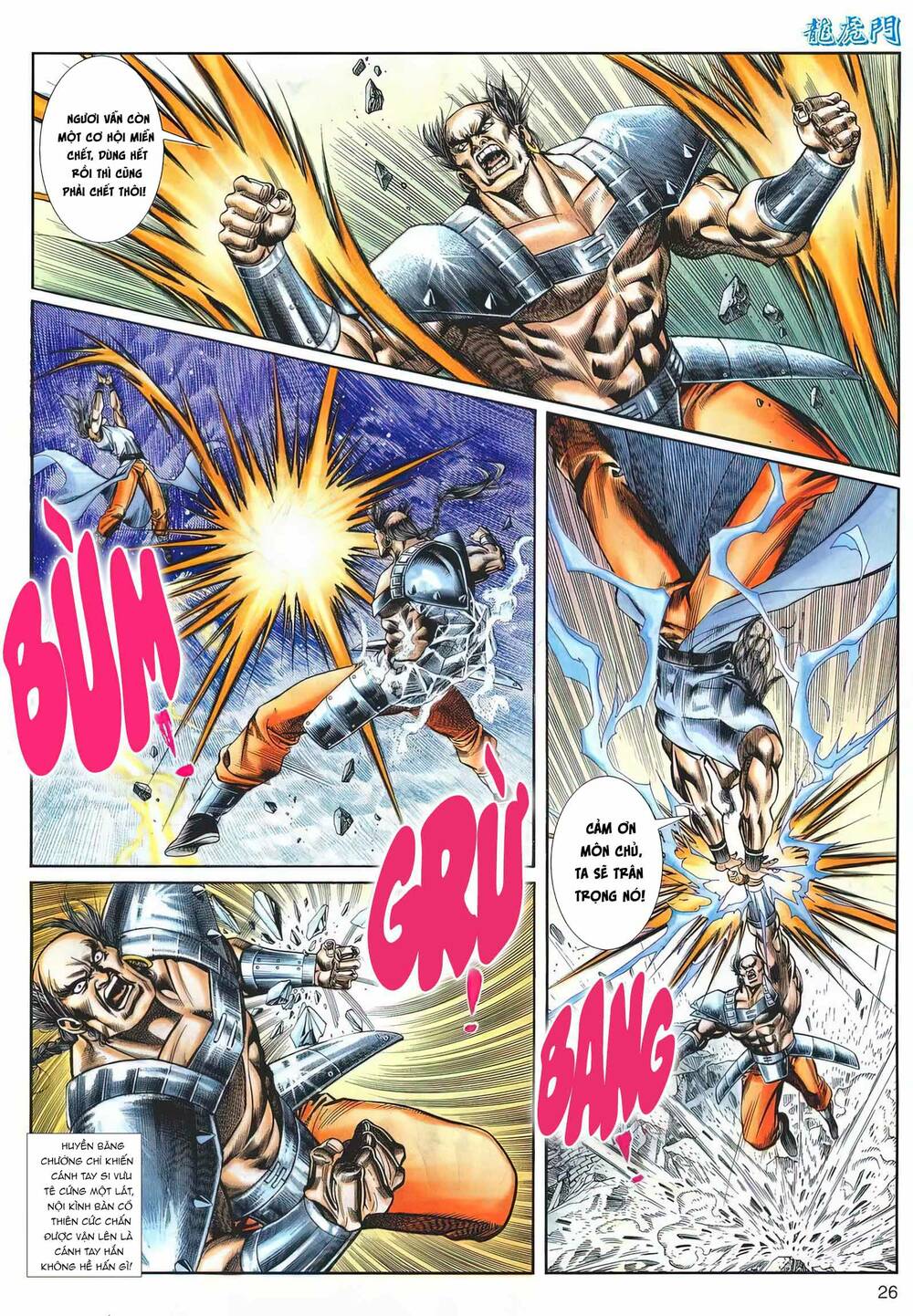 Cựu Tác Long Hổ Môn Chapter 1170 - Trang 2