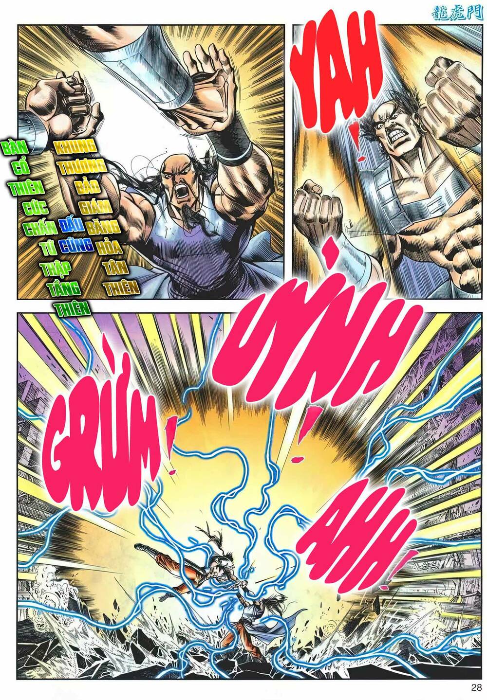 Cựu Tác Long Hổ Môn Chapter 1170 - Trang 2