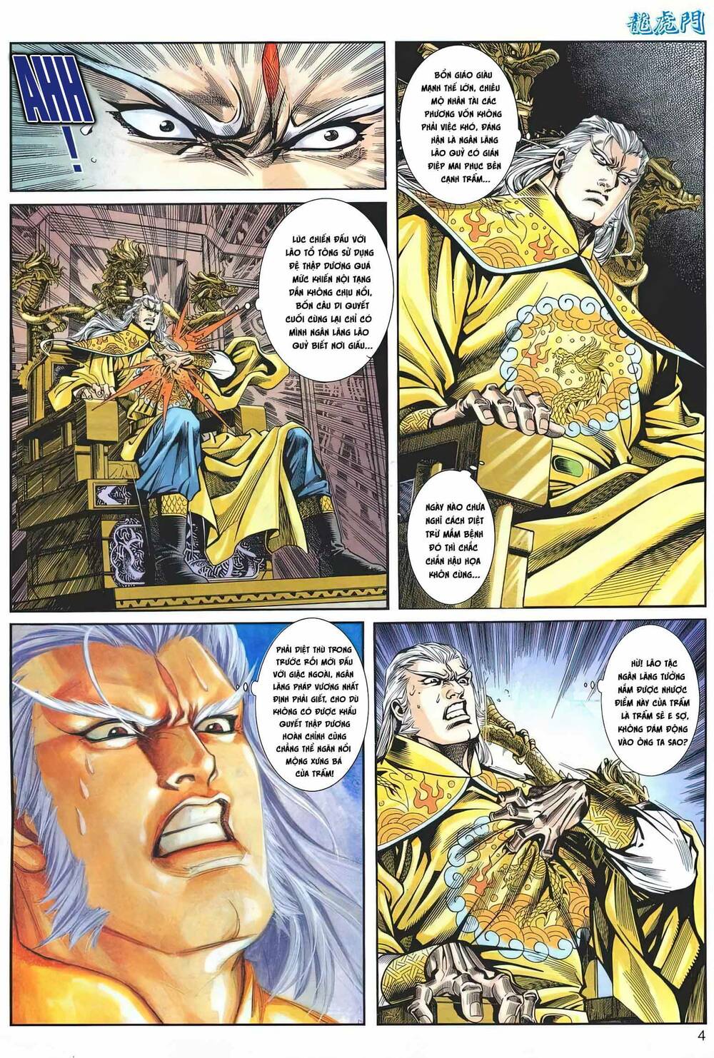 Cựu Tác Long Hổ Môn Chapter 1170 - Trang 2