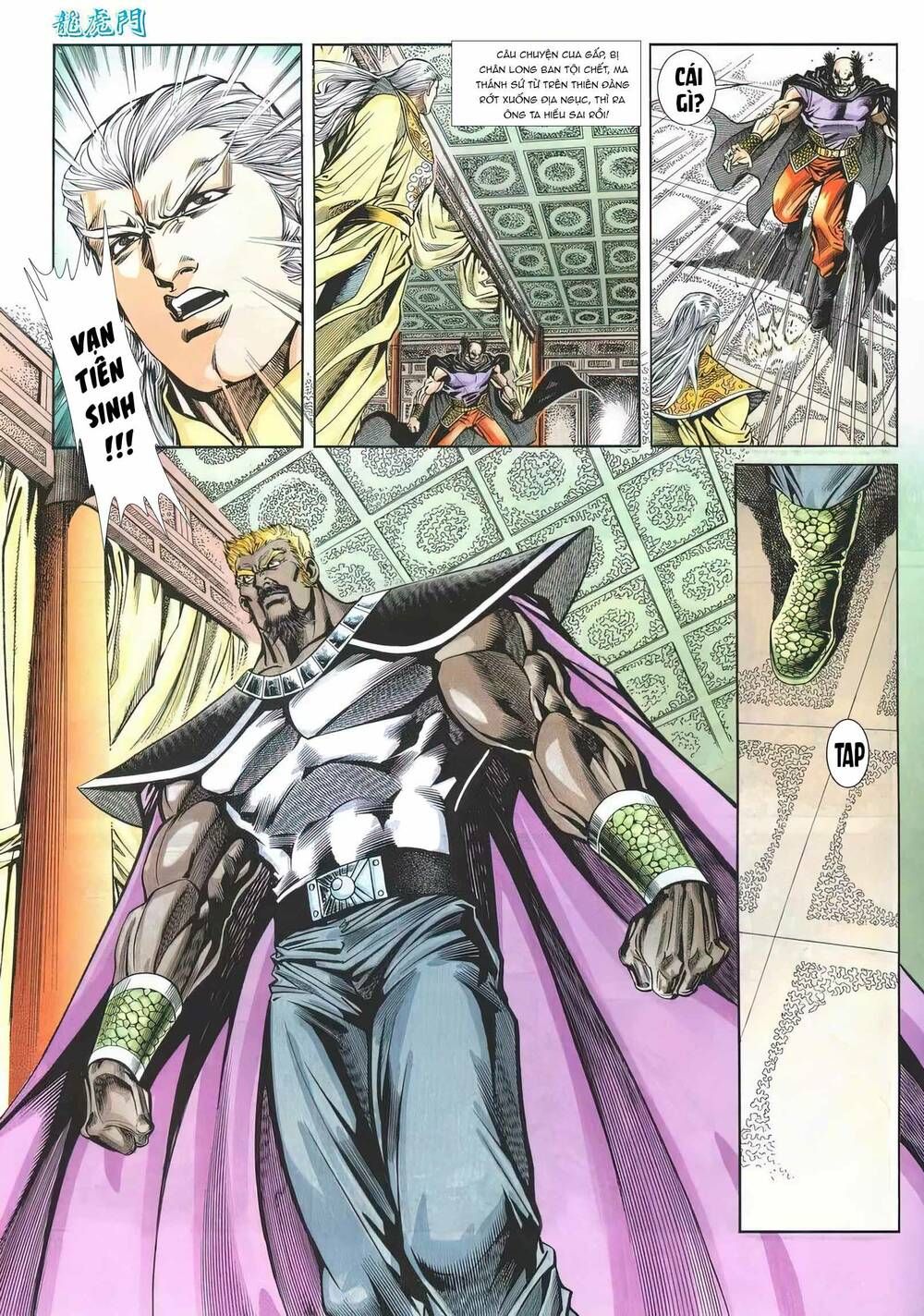 Cựu Tác Long Hổ Môn Chapter 1171 - Trang 2