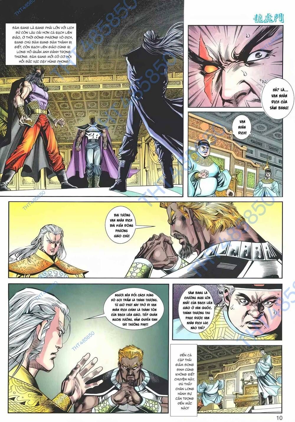 Cựu Tác Long Hổ Môn Chapter 1171 - Trang 2