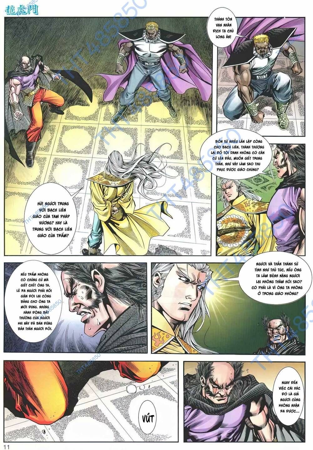 Cựu Tác Long Hổ Môn Chapter 1171 - Trang 2