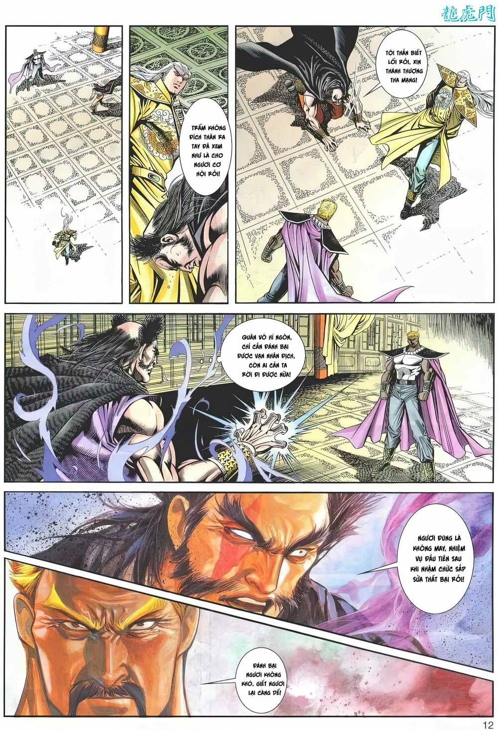 Cựu Tác Long Hổ Môn Chapter 1171 - Trang 2