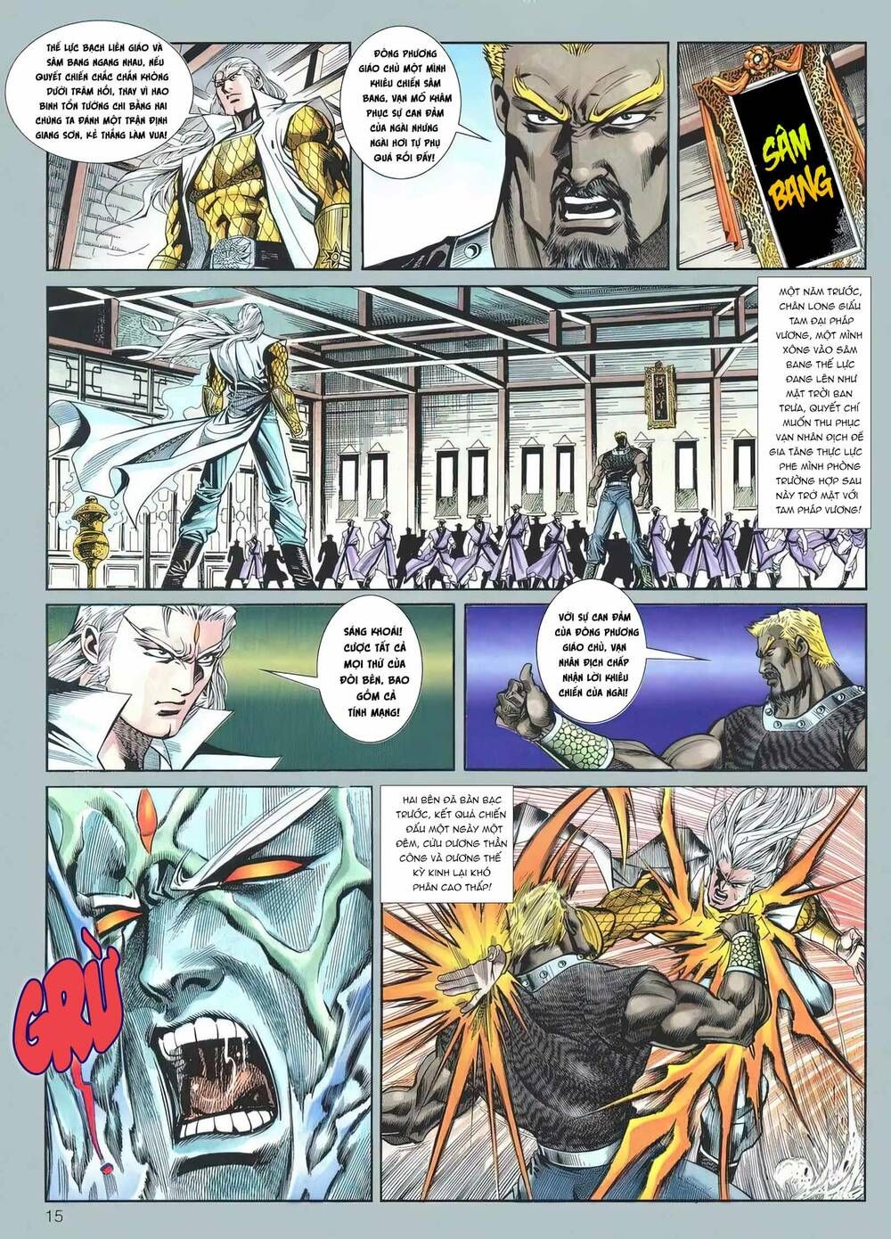 Cựu Tác Long Hổ Môn Chapter 1171 - Trang 2