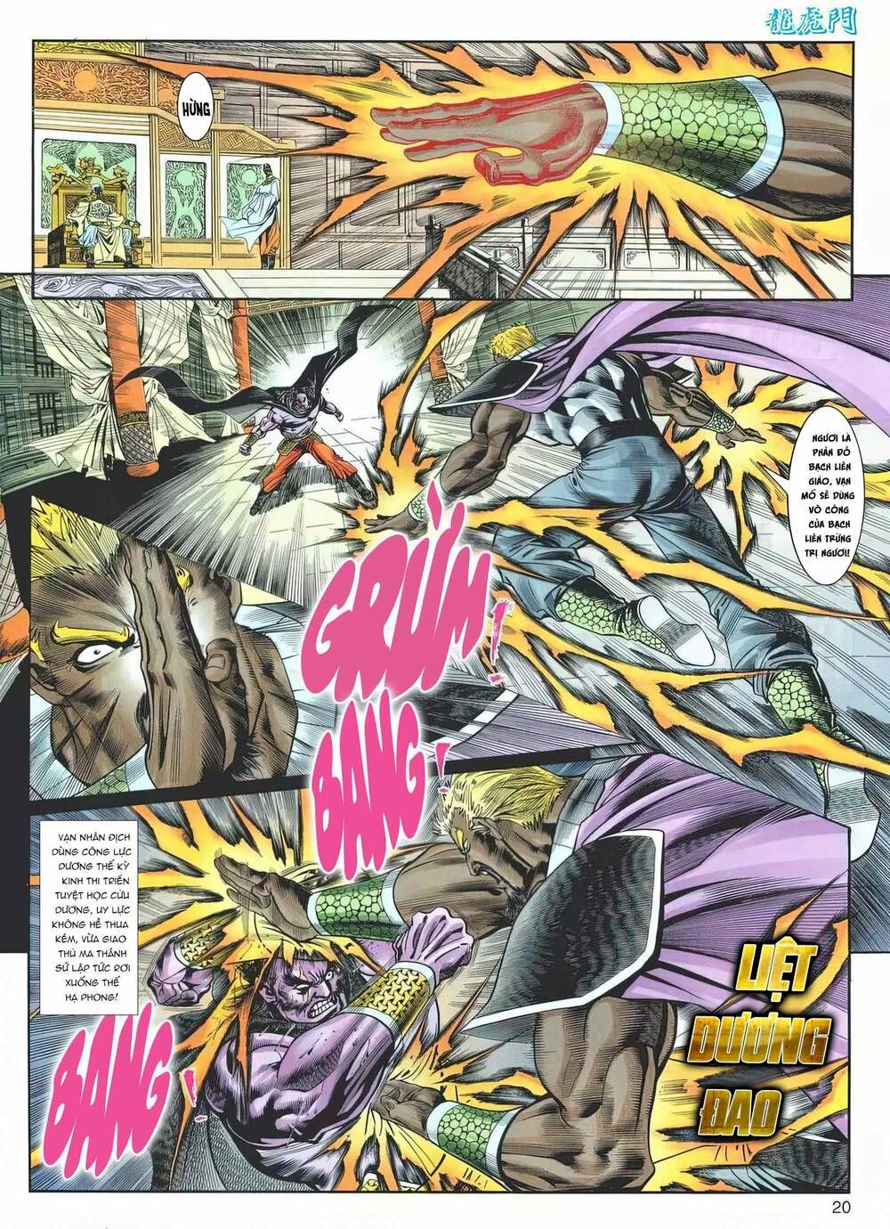 Cựu Tác Long Hổ Môn Chapter 1171 - Trang 2