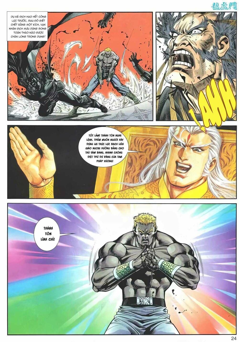 Cựu Tác Long Hổ Môn Chapter 1171 - Trang 2