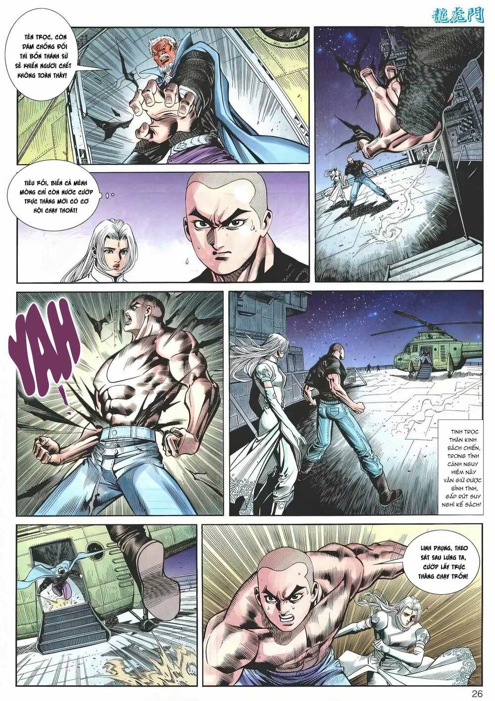 Cựu Tác Long Hổ Môn Chapter 1171 - Trang 2