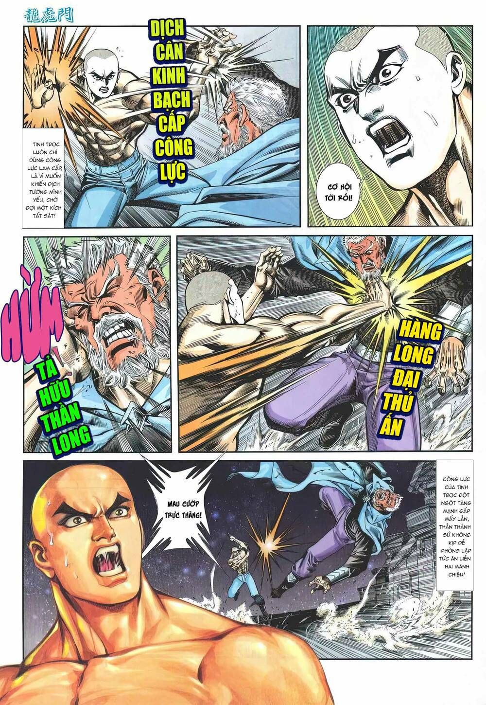 Cựu Tác Long Hổ Môn Chapter 1171 - Trang 2