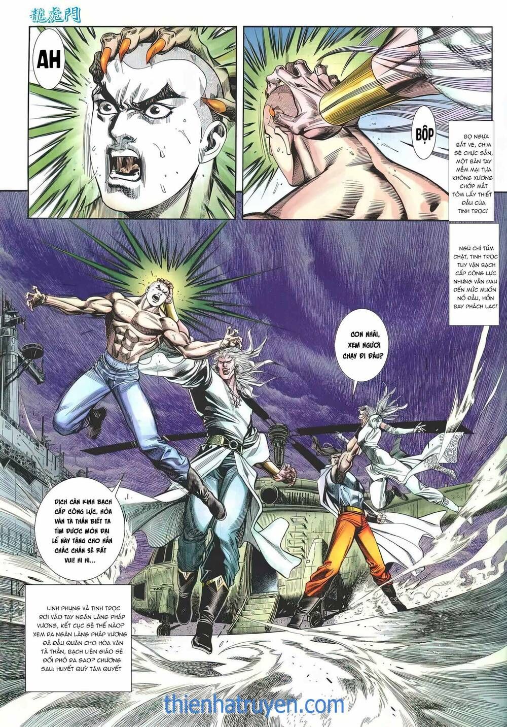 Cựu Tác Long Hổ Môn Chapter 1171 - Trang 2