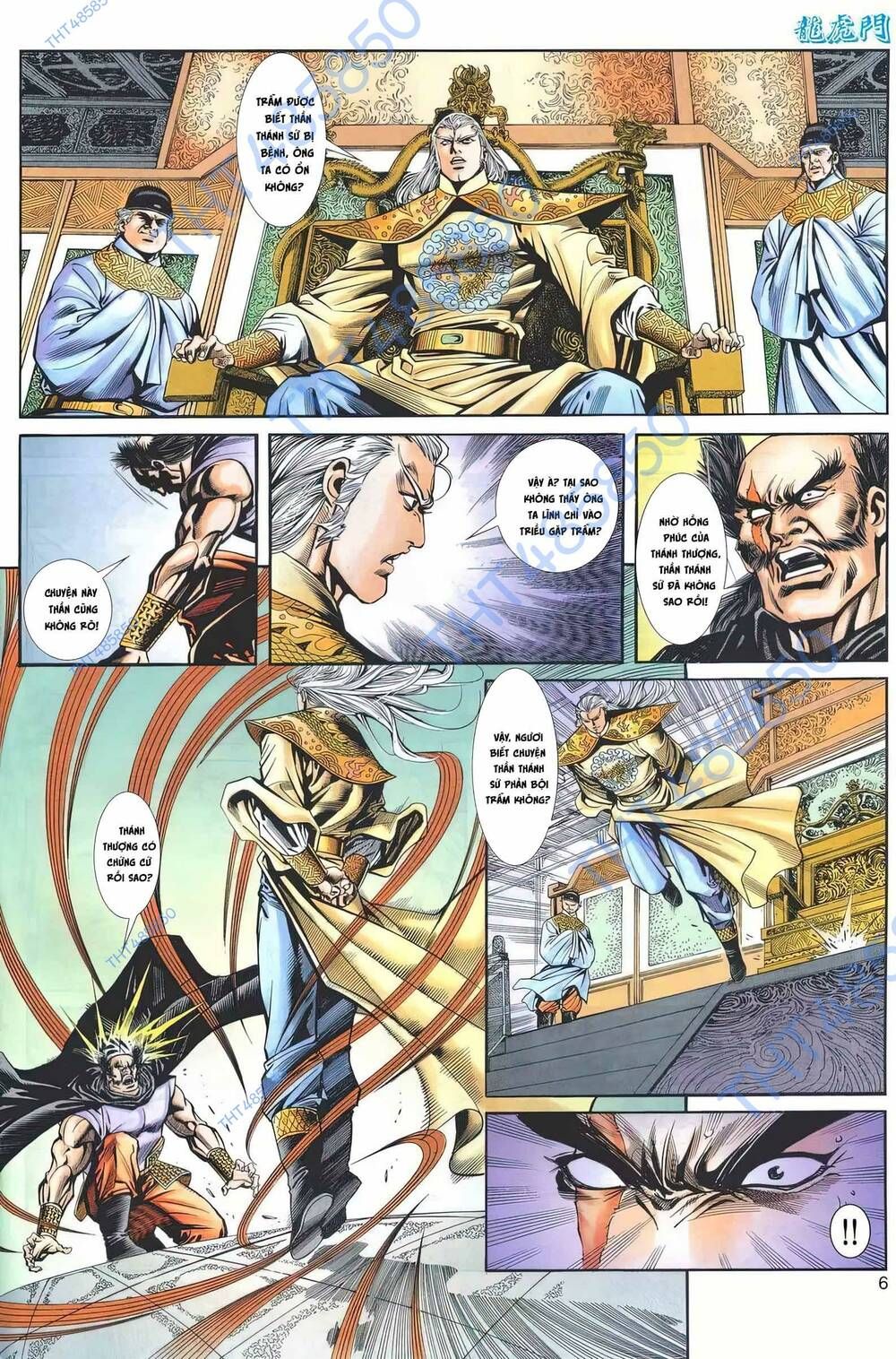 Cựu Tác Long Hổ Môn Chapter 1171 - Trang 2