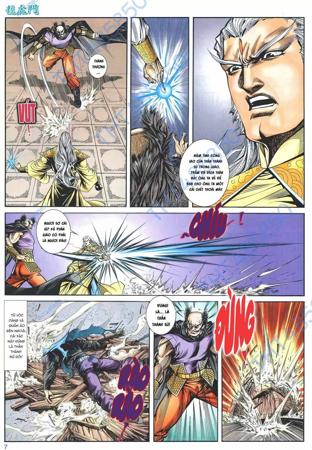 Cựu Tác Long Hổ Môn Chapter 1171 - Trang 2