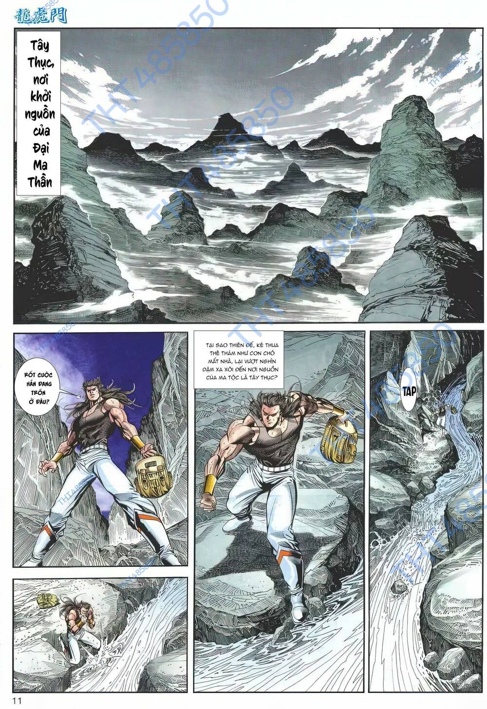 Cựu Tác Long Hổ Môn Chapter 1172 - Trang 2