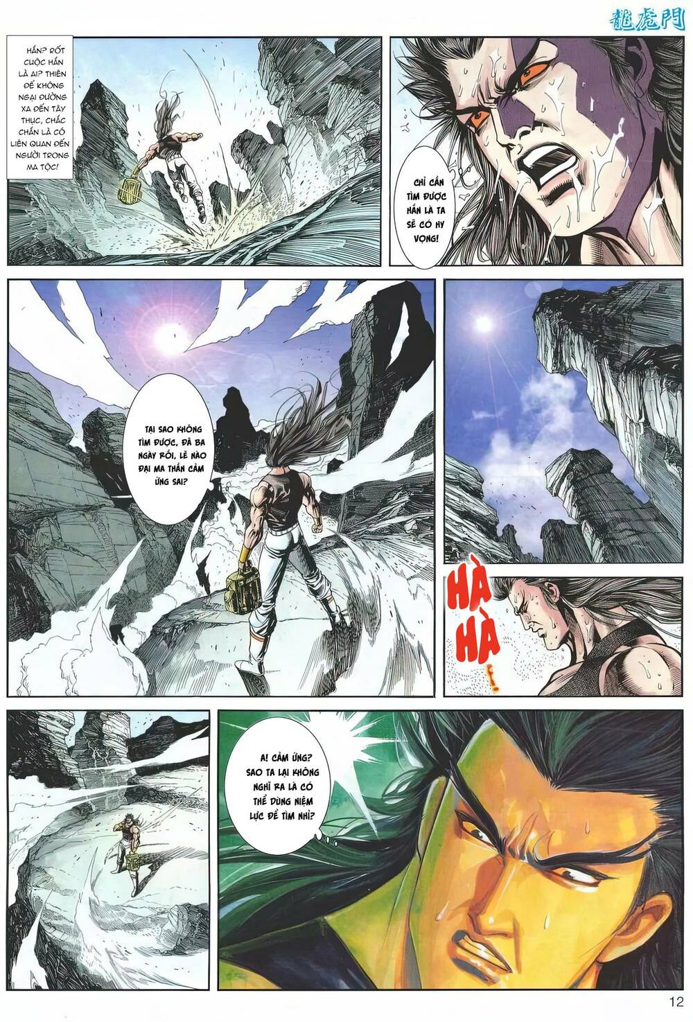 Cựu Tác Long Hổ Môn Chapter 1172 - Trang 2