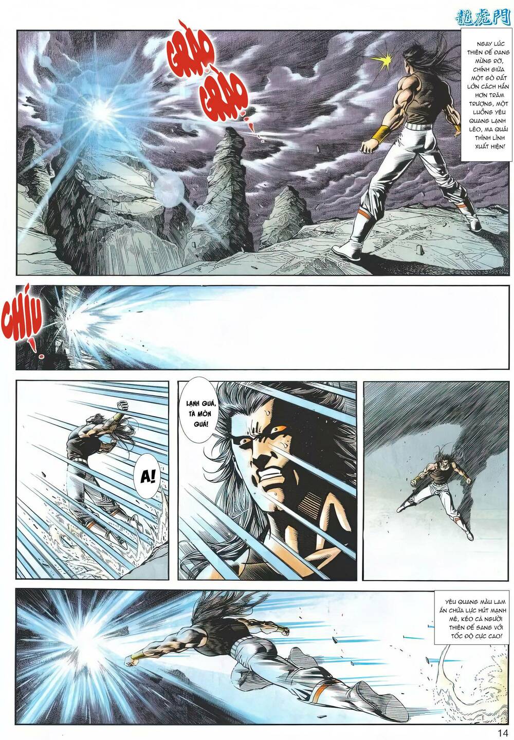 Cựu Tác Long Hổ Môn Chapter 1172 - Trang 2