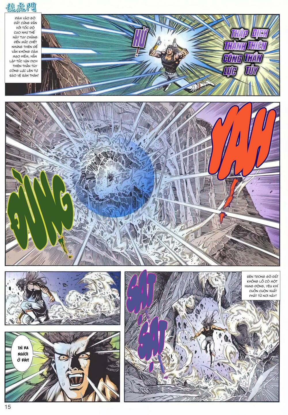 Cựu Tác Long Hổ Môn Chapter 1172 - Trang 2