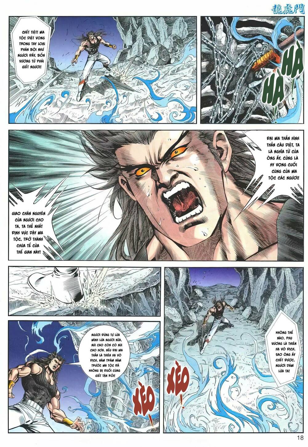 Cựu Tác Long Hổ Môn Chapter 1172 - Trang 2