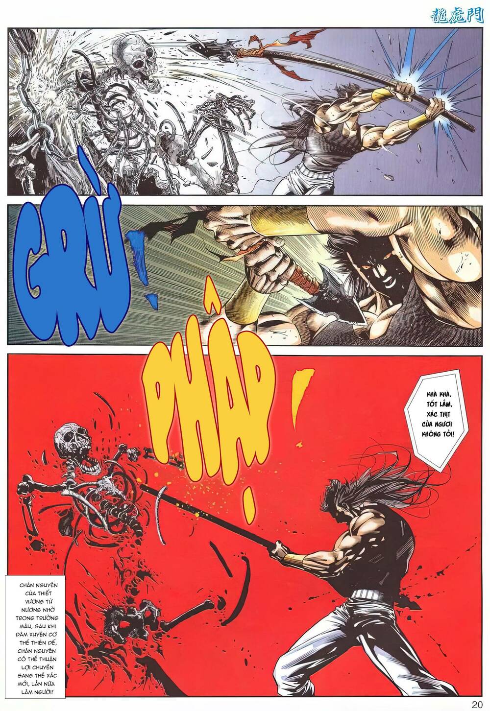 Cựu Tác Long Hổ Môn Chapter 1172 - Trang 2