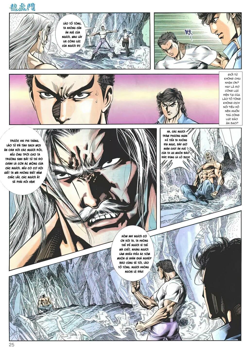 Cựu Tác Long Hổ Môn Chapter 1172 - Trang 2