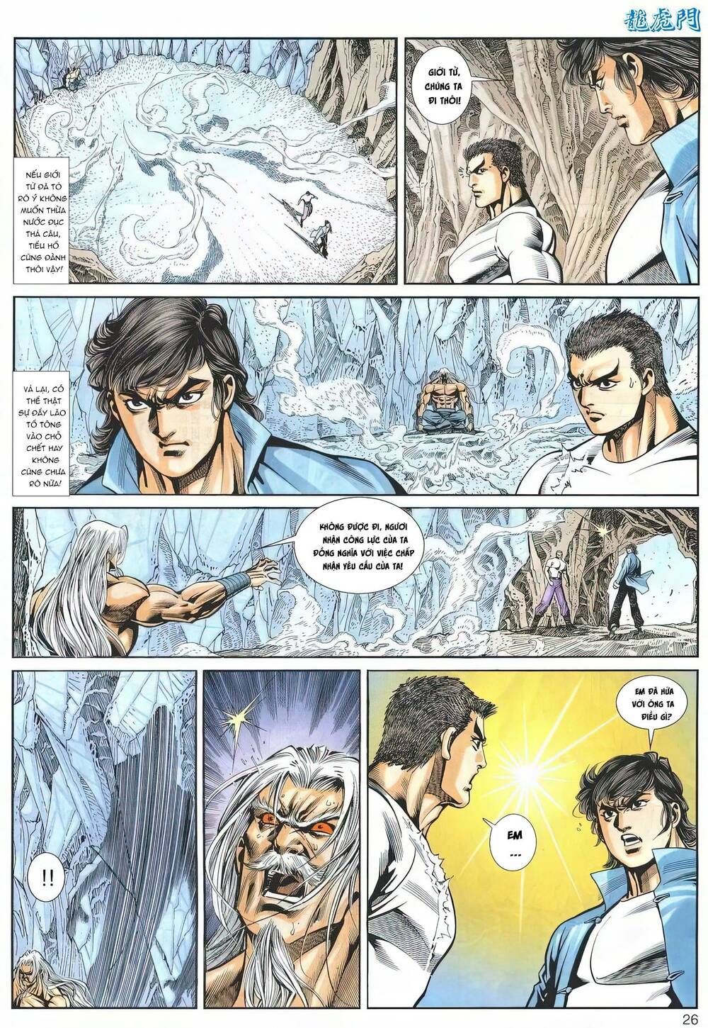 Cựu Tác Long Hổ Môn Chapter 1172 - Trang 2