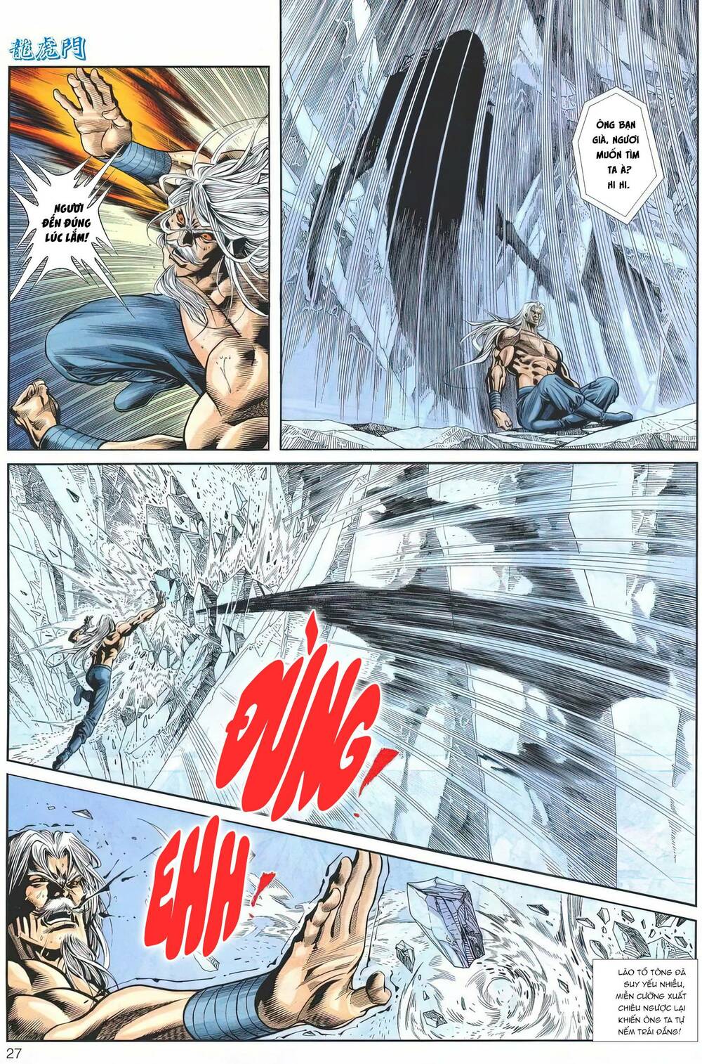 Cựu Tác Long Hổ Môn Chapter 1172 - Trang 2