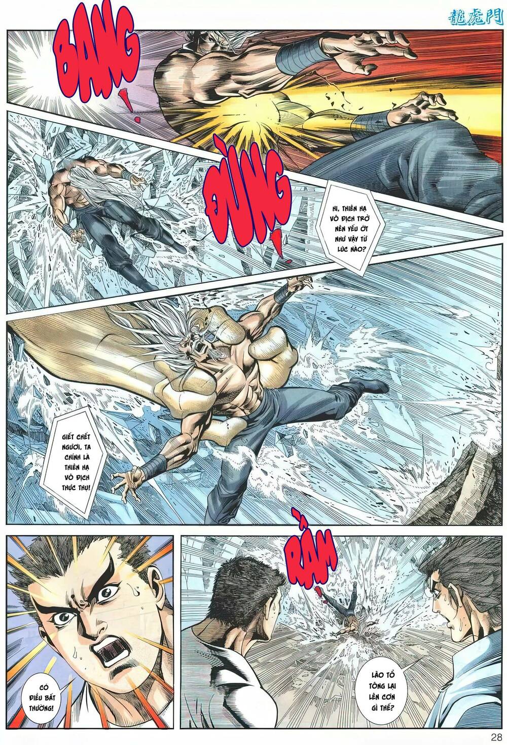 Cựu Tác Long Hổ Môn Chapter 1172 - Trang 2