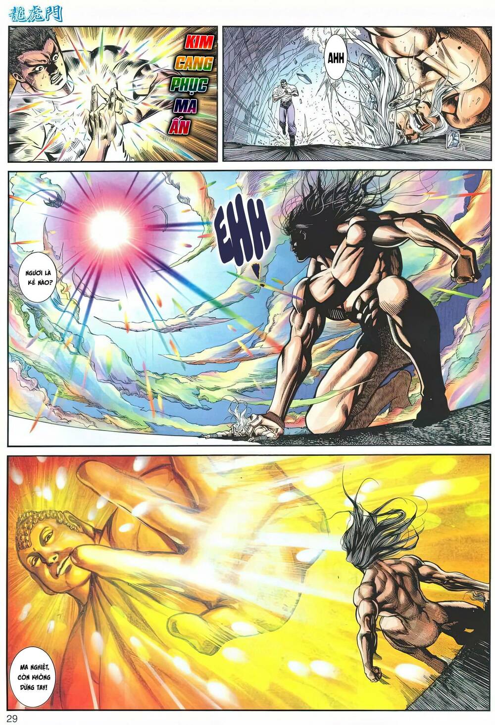 Cựu Tác Long Hổ Môn Chapter 1172 - Trang 2