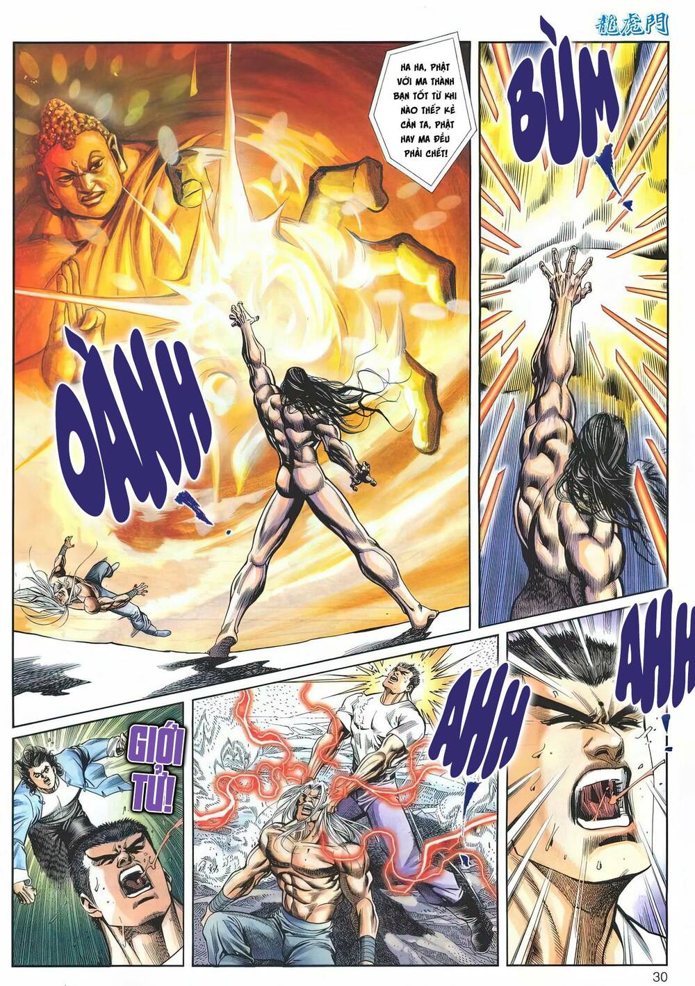 Cựu Tác Long Hổ Môn Chapter 1172 - Trang 2