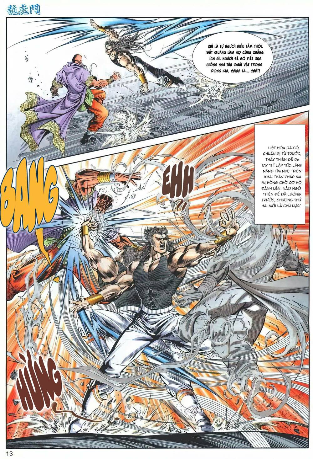 Cựu Tác Long Hổ Môn Chapter 1173 - Trang 2