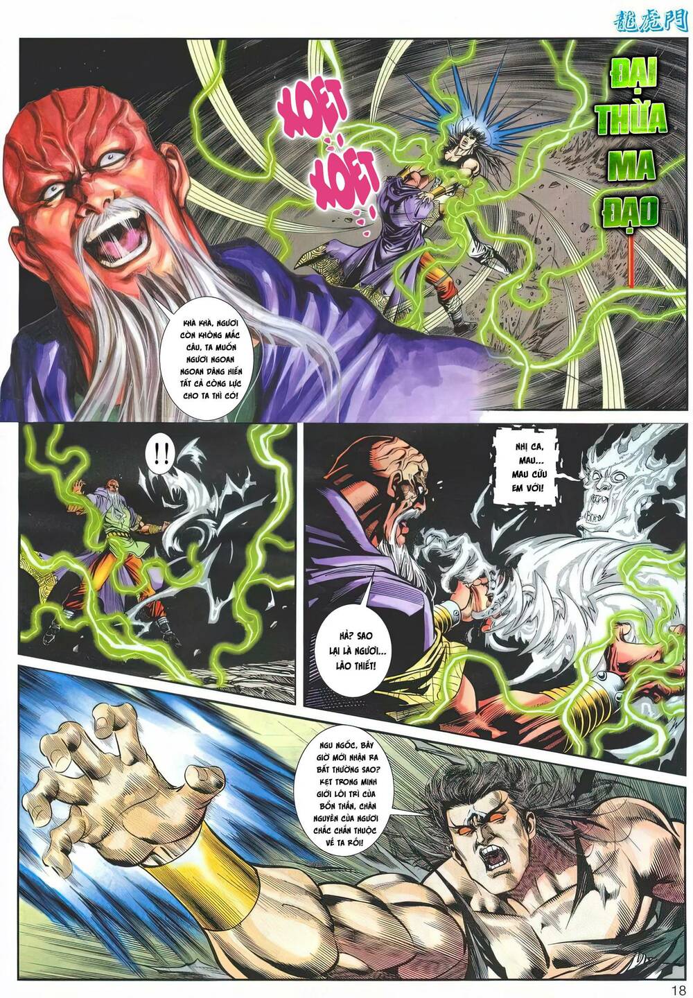 Cựu Tác Long Hổ Môn Chapter 1173 - Trang 2