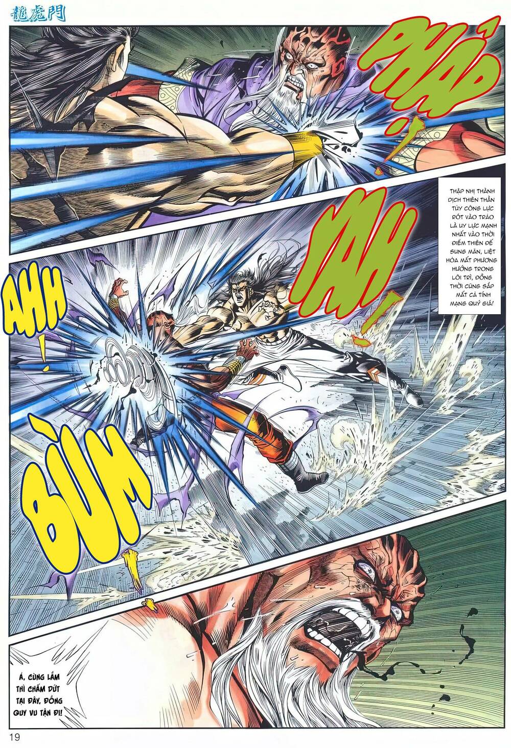 Cựu Tác Long Hổ Môn Chapter 1173 - Trang 2