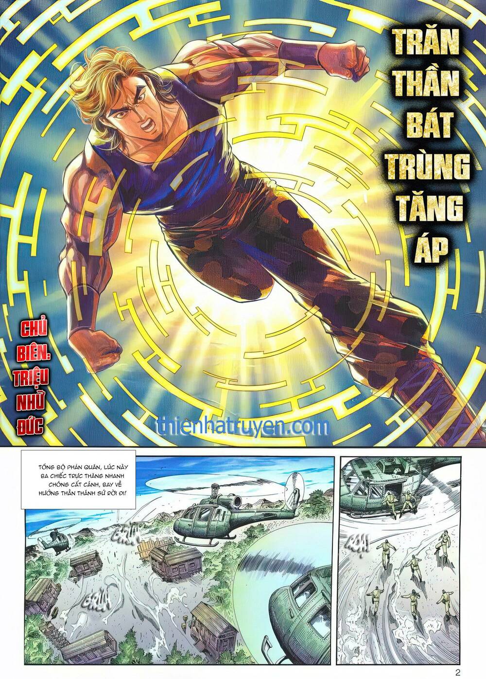 Cựu Tác Long Hổ Môn Chapter 1173 - Trang 2