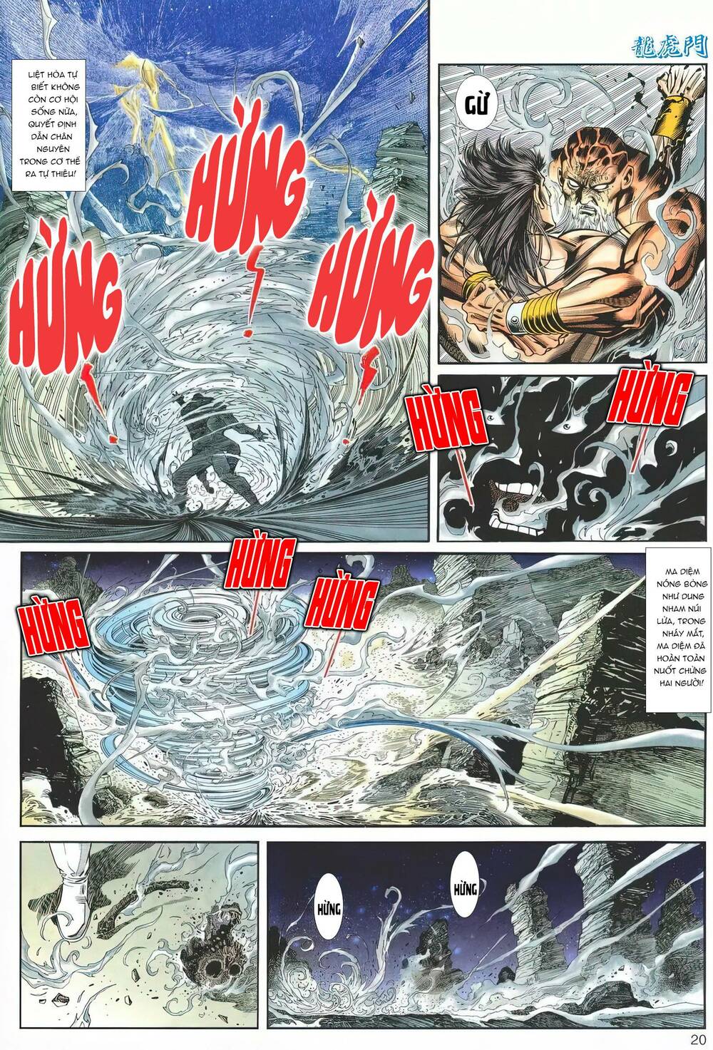 Cựu Tác Long Hổ Môn Chapter 1173 - Trang 2