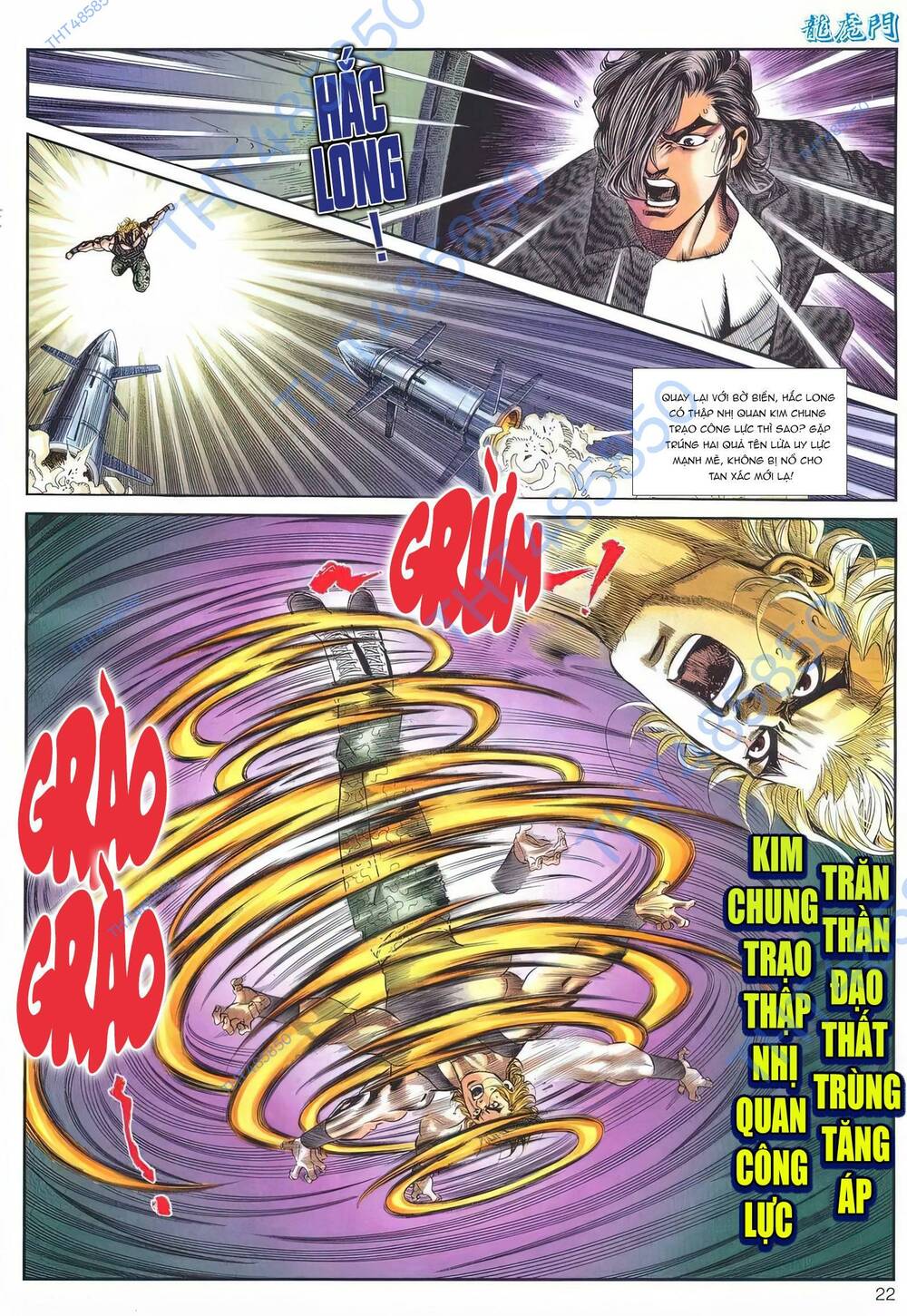 Cựu Tác Long Hổ Môn Chapter 1173 - Trang 2